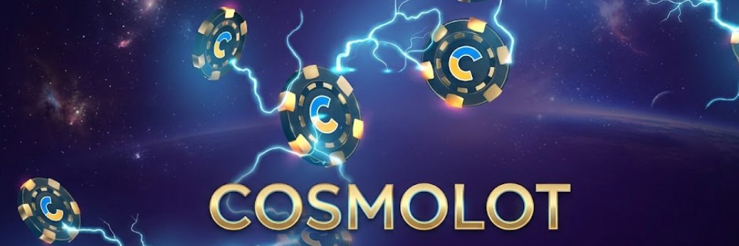 Банер Cosmolot
